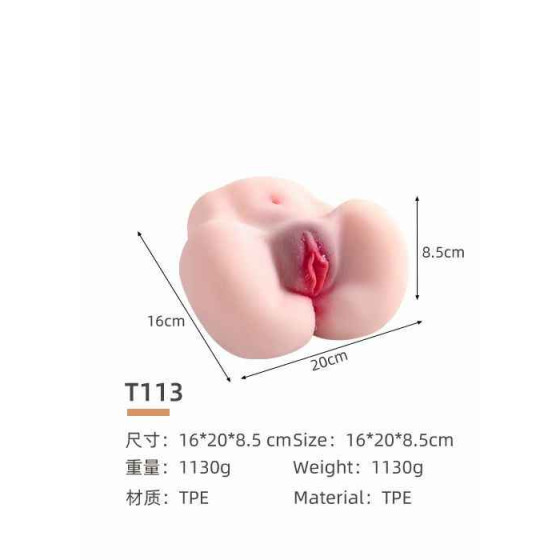 VIP43 16*20*8.5cm 1130g Male Sex Dolls Entry-Level Ass Pocket Pussy Adult Sex Toys